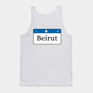 Beirut license plate Tank Top